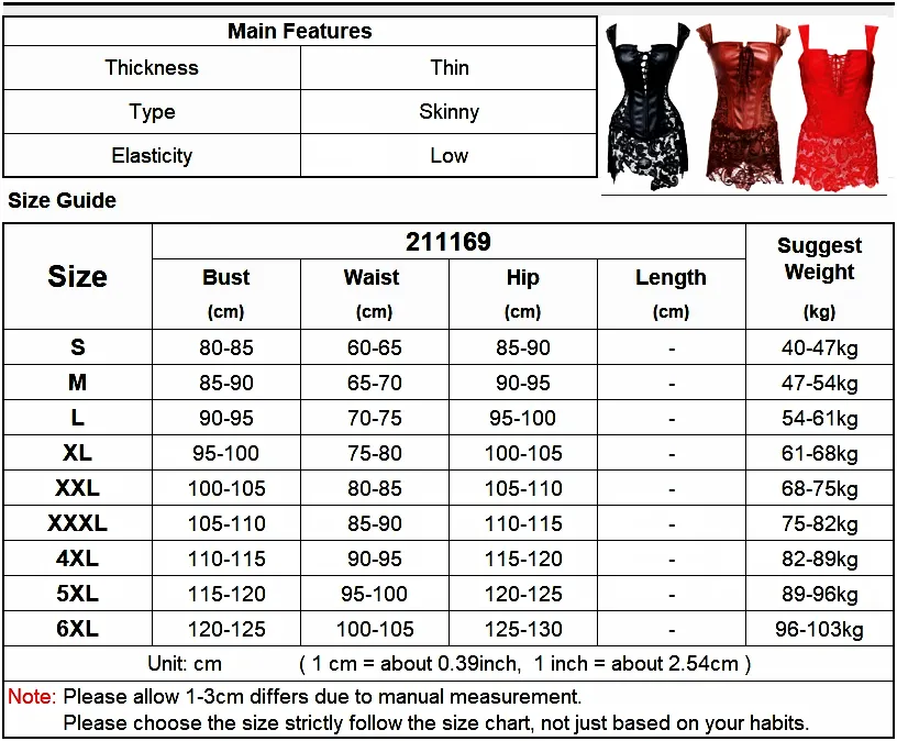 Women's Sexy Front Lace Up Floral Lace Decor Body Shaper Corset